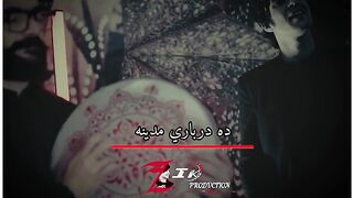 Pushto naat
