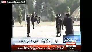 Elite Police Force Training School Lahore #chamirkalasa