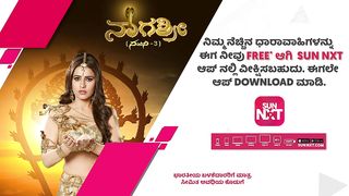 Nagashree - Best Scenes | Full EP free on SUN NXT | 03 April 2023 | Kannada Serial | Udaya TV