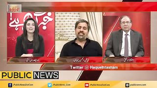 مریم نواز نے بچپن سے پچپن تک اپنے والد کی کبھی نہیں مانی #publicnews #breakingnews