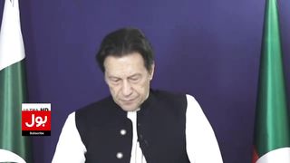 کپتان کا اگلے لائحہ عمل کا اعلان