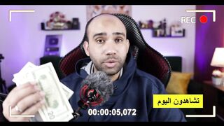 موقع تربح منه 31 الف دولار بدون خبرة????الربح من الانترنت 2023 بدون راس مال للمبتدئين