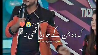 Whatsap status 2