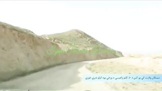 Afghanistan me 1 admi pather katay hoye