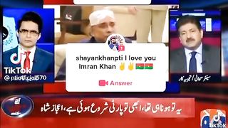 In Donun ko keya hogeya Hahaha
