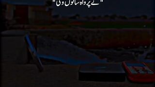 Fikrr