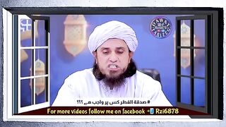 نیو اسلامک ویڈیو 2023 30