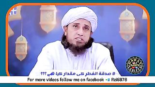 نیو اسلامک ویڈیو 2023 31