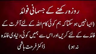 Health benefits of Fasting