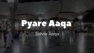 _New_Heart_Touching_Naat_2023-