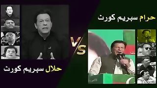 Halal wo haram