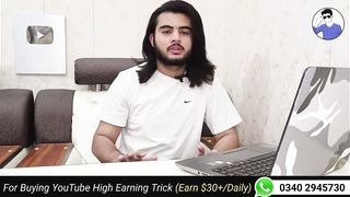 Watch Videos And Earn Money Online From Home In Pakistan 2023