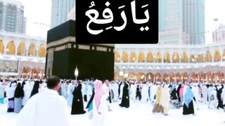 islamic wazaif | इस्लामी वाज़िफ़ |shorts |shortsvideo | शॉर्ट्स वीडियो |viral |islam
