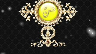 Ramadan Kareem 39