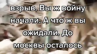 ВЗРИВ В ТУЛСКА ОБЛАСТ