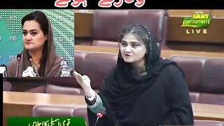 Sahar Bano Saahiba Nain Kutay Wali Kardi