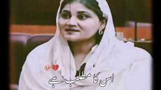 Na Socha Na Samjha Bas Aameen....