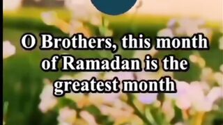 RAMADAN KAREEM