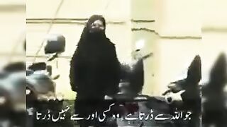 Jo Allah sy darta hi wo kysi sy nahi drta