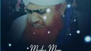 Ya Allah pak humay muaf ferma. Amin