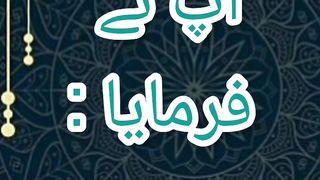 Ramadan Kareem 40