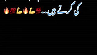 ghlami to apna man bab ki krta han