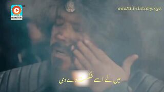 KURULUS OSMAN S4 NEW TRAILER FULL WITH URDU SUBTITLE WATCH AND SUBSCRIBE FOR MORE