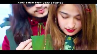 Eayjhay mosman Eich dahawan da fida