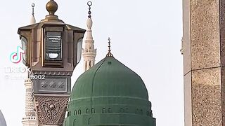Salaam yaa RASOOL ALLAH