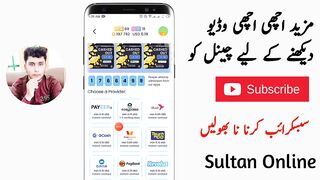 Daily 450 Earning app