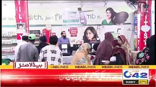 Good News 12PM Headlines 06 April 2023 City 42 News