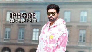 Ramabanam - Iphone Song Promo | Gopichand | Sriwass | Mickey J Meyer | People Media Factory