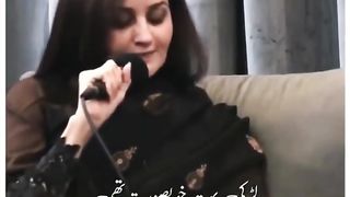 Allama Iqbal's romantic poetry