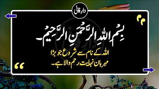 Amazing line in urdo_Best urdo quotes