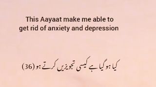 Kya Hoga hai | کیا ہوگیا ہے کیا تجویز کرتے ہو | Allah | Islamic batein Islam