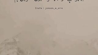 John elia 2