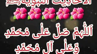 Ramadan Kareem 2023 2