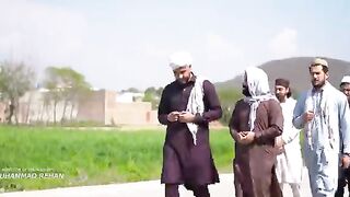 Allah Ki Rah