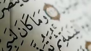 Quraan or Jannat