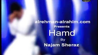 Na Tera Khuda Koi Aur Hai by Najam Sheraz - Official
