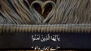 Islamic 122