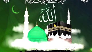 Islamic video #youtube