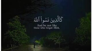 Tlawate Quran 20