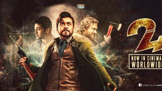 24 Watch hd 1080p 2016 hindi dubbed movie