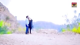 Sangtan parayan dhola changi gal ni
