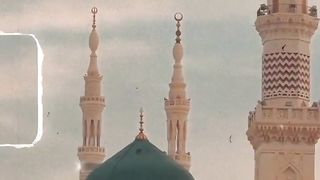 جمعہ مبارک ♥️