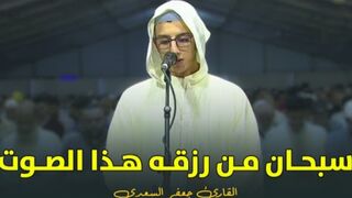 سبحان من رزقه هذا الصوت ???? تلاوة هادئة ماتعة ????~| سورة ‌النساء |~  جعفر السعدي