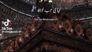 Islamic videos 49