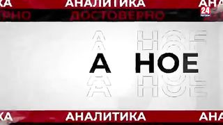 Юрий Подоляка. Интервью каналу «Крым-24» (05.04.2023)