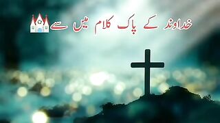 Jesus Is Love
